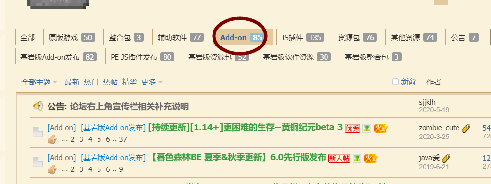 image-20200617154449993