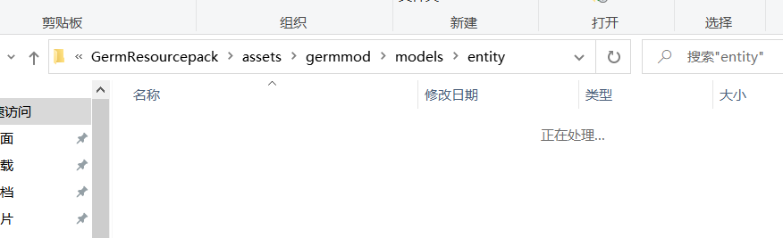 image-20200617160549178