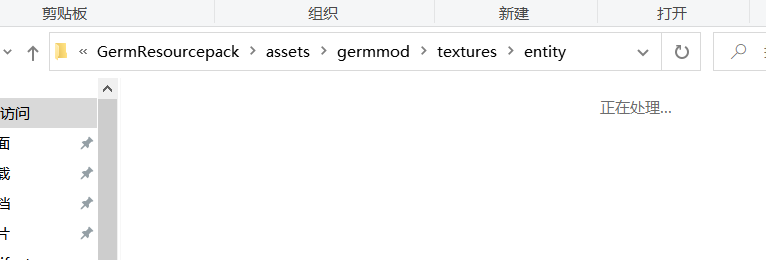 image-20200617160836588