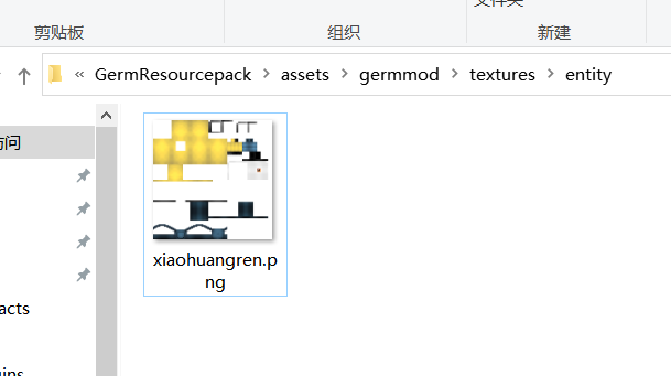 image-20200617160925355