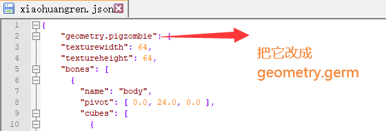 image-20200617161925885