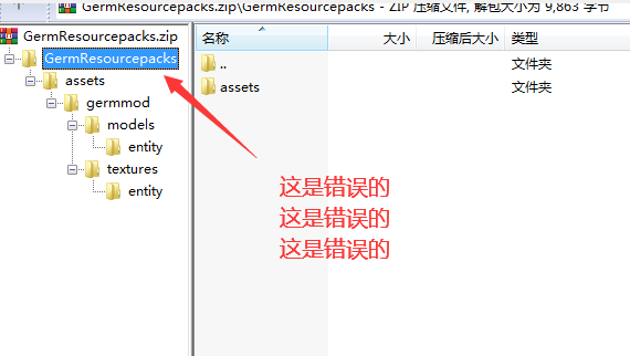 image-20200620130540430