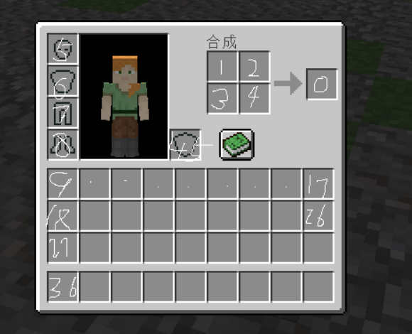 image-20200620175150962