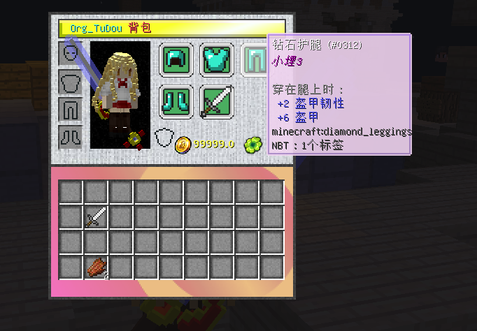 image-20200621160301159